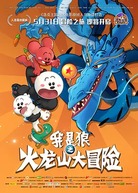 中文字幕精品久久