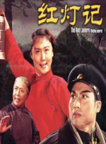 亚洲精品视频区